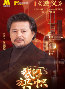 菁菁草视频在线播放